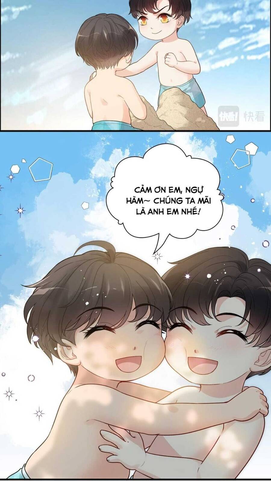 Cô Vợ Hợp Đồng Bỏ Trốn Của Tổng Giám Đốc Chapter 447.1 - 8