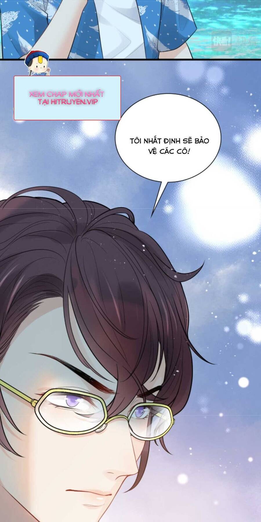 Cô Vợ Hợp Đồng Bỏ Trốn Của Tổng Giám Đốc Chapter 449.1 - 15