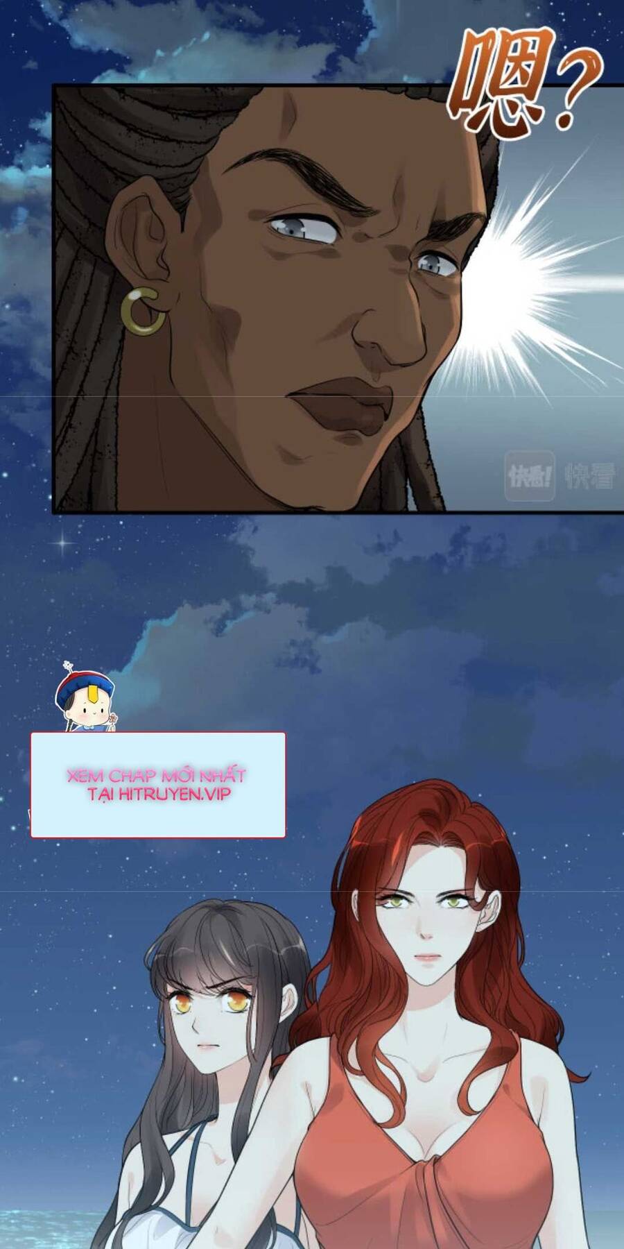 Cô Vợ Hợp Đồng Bỏ Trốn Của Tổng Giám Đốc Chapter 449.1 - 3