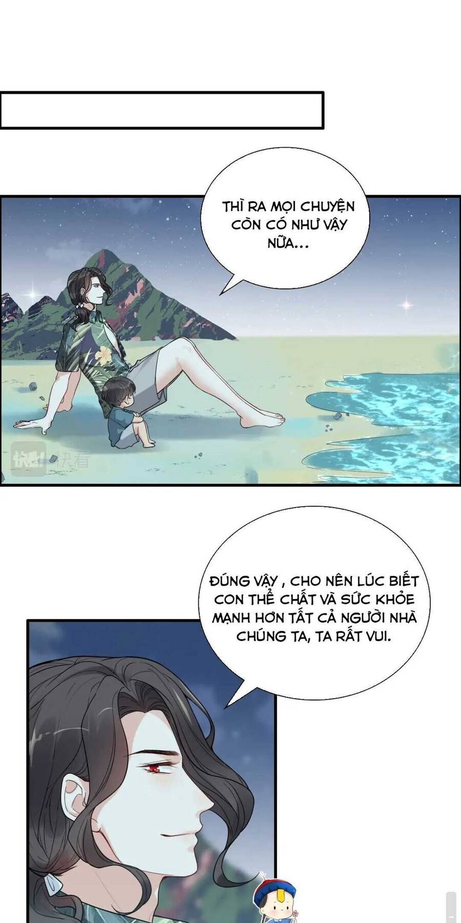 Cô Vợ Hợp Đồng Bỏ Trốn Của Tổng Giám Đốc Chapter 450 - 1