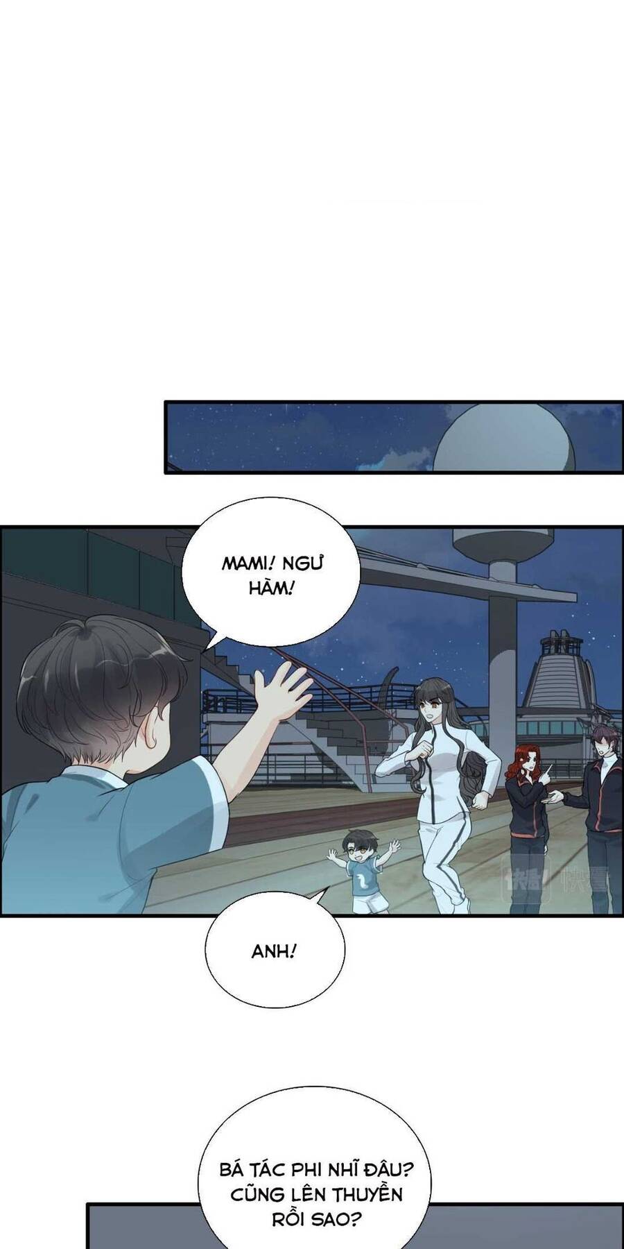 Cô Vợ Hợp Đồng Bỏ Trốn Của Tổng Giám Đốc Chapter 451 - 1