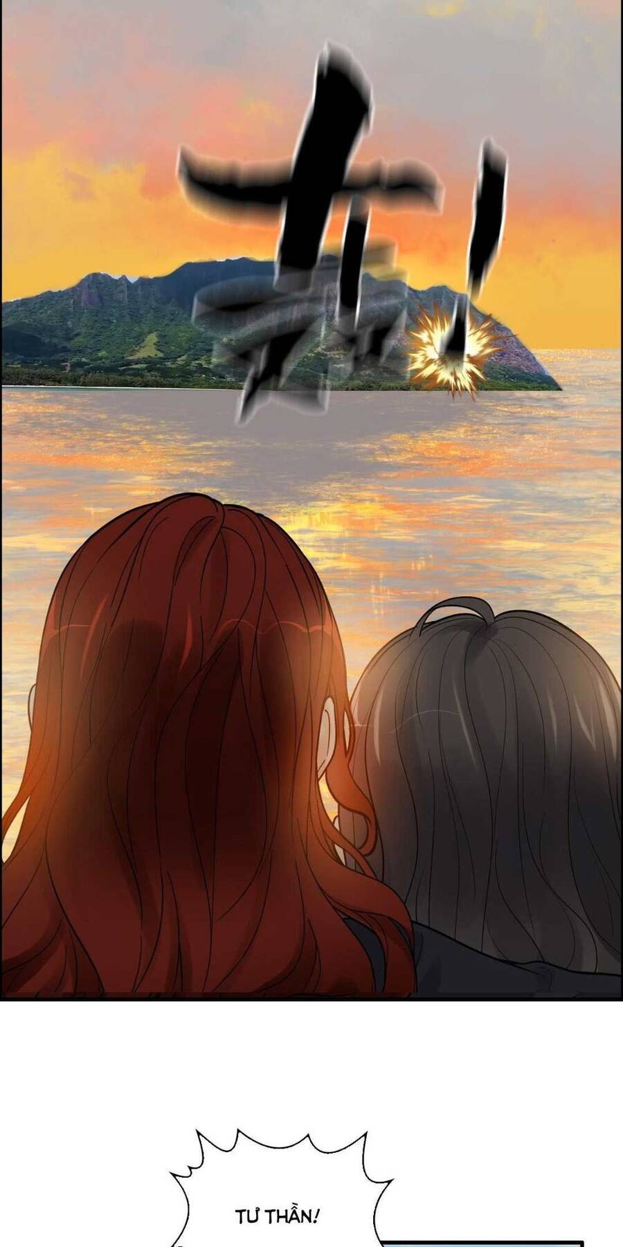 Cô Vợ Hợp Đồng Bỏ Trốn Của Tổng Giám Đốc Chapter 451 - 12