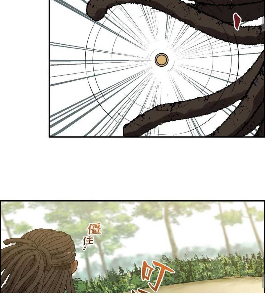 Cô Vợ Hợp Đồng Bỏ Trốn Của Tổng Giám Đốc Chapter 451 - 17