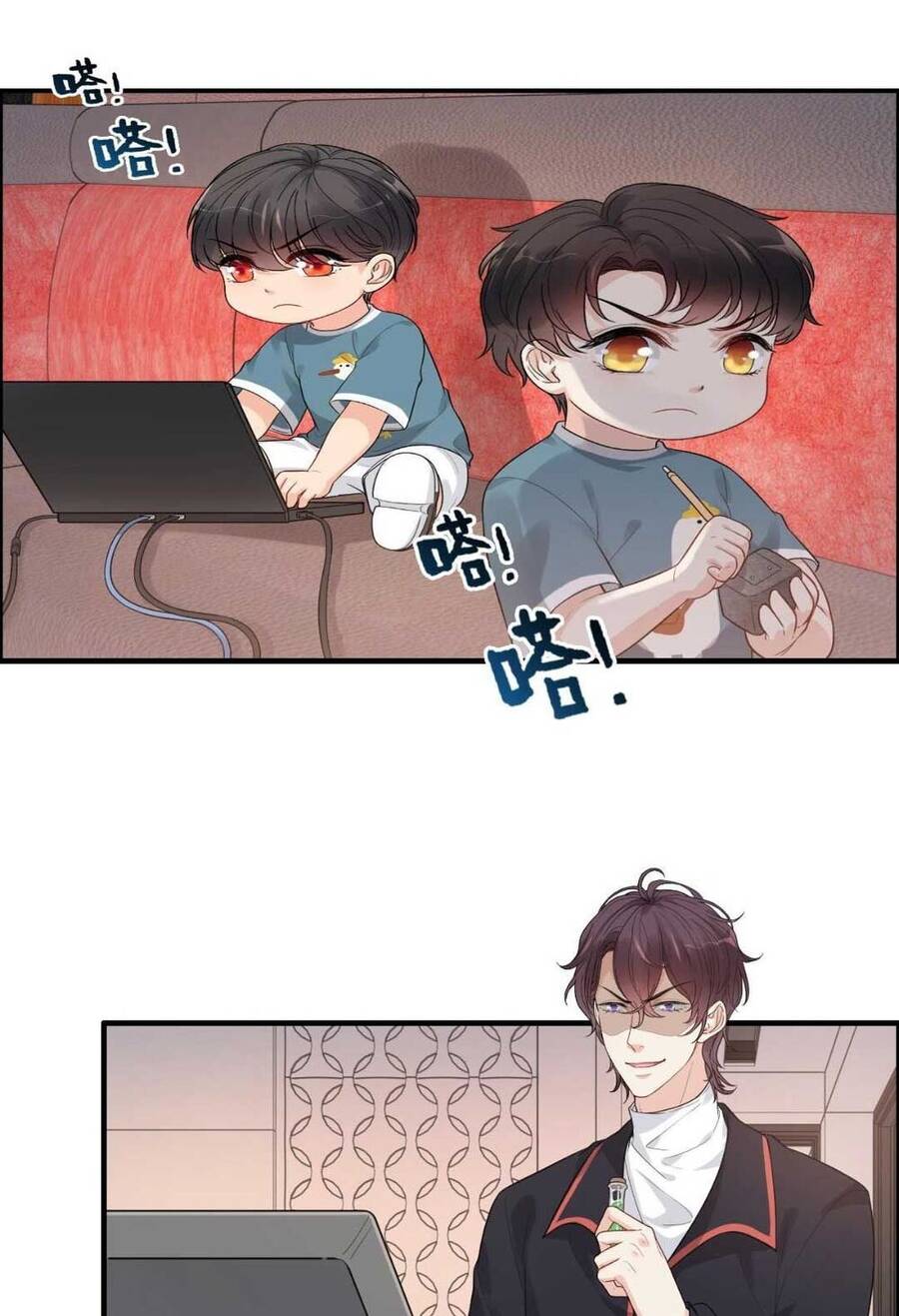 Cô Vợ Hợp Đồng Bỏ Trốn Của Tổng Giám Đốc Chapter 451 - 7