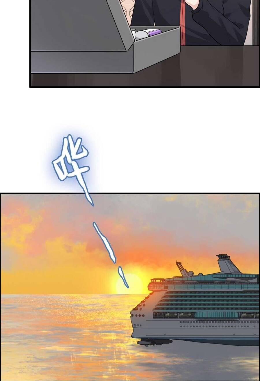 Cô Vợ Hợp Đồng Bỏ Trốn Của Tổng Giám Đốc Chapter 451 - 8