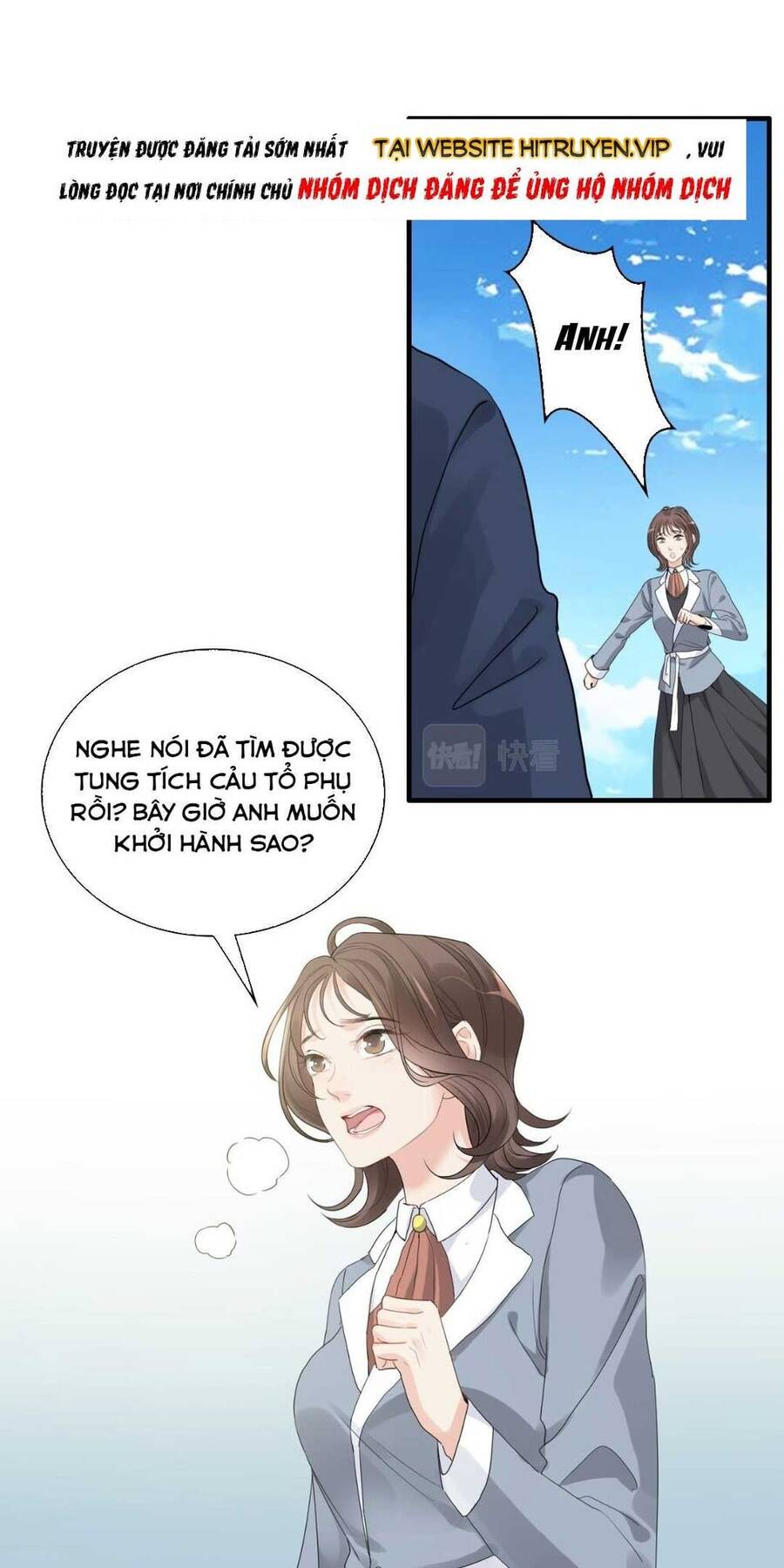 Cô Vợ Hợp Đồng Bỏ Trốn Của Tổng Giám Đốc Chapter 453.1 - 1