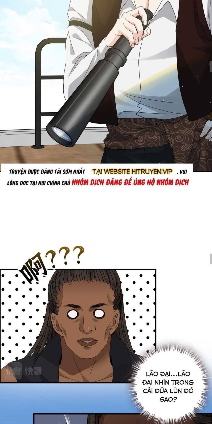 Cô Vợ Hợp Đồng Bỏ Trốn Của Tổng Giám Đốc Chapter 453.1 - 15