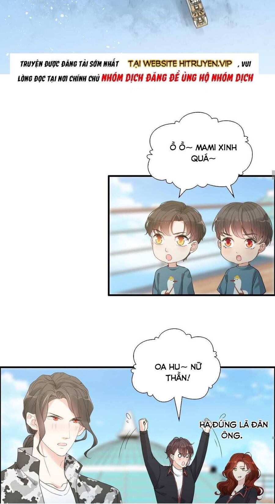 Cô Vợ Hợp Đồng Bỏ Trốn Của Tổng Giám Đốc Chapter 453.2 - 9