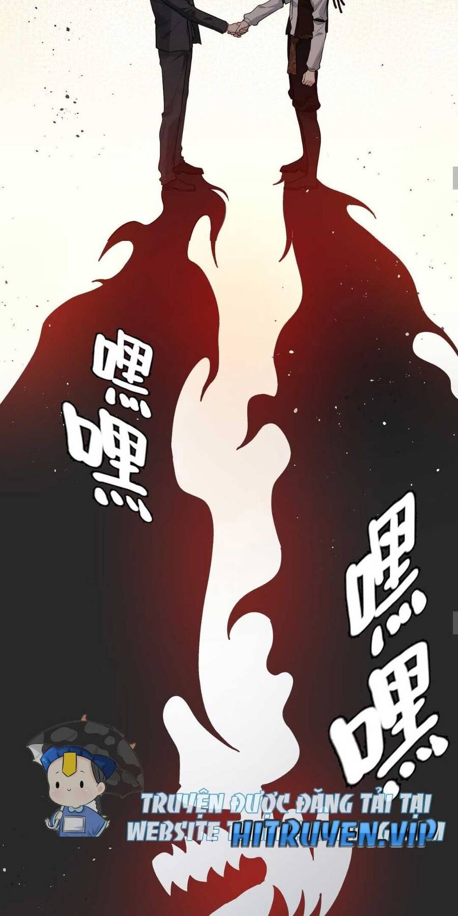 Cô Vợ Hợp Đồng Bỏ Trốn Của Tổng Giám Đốc Chapter 456.1 - 16