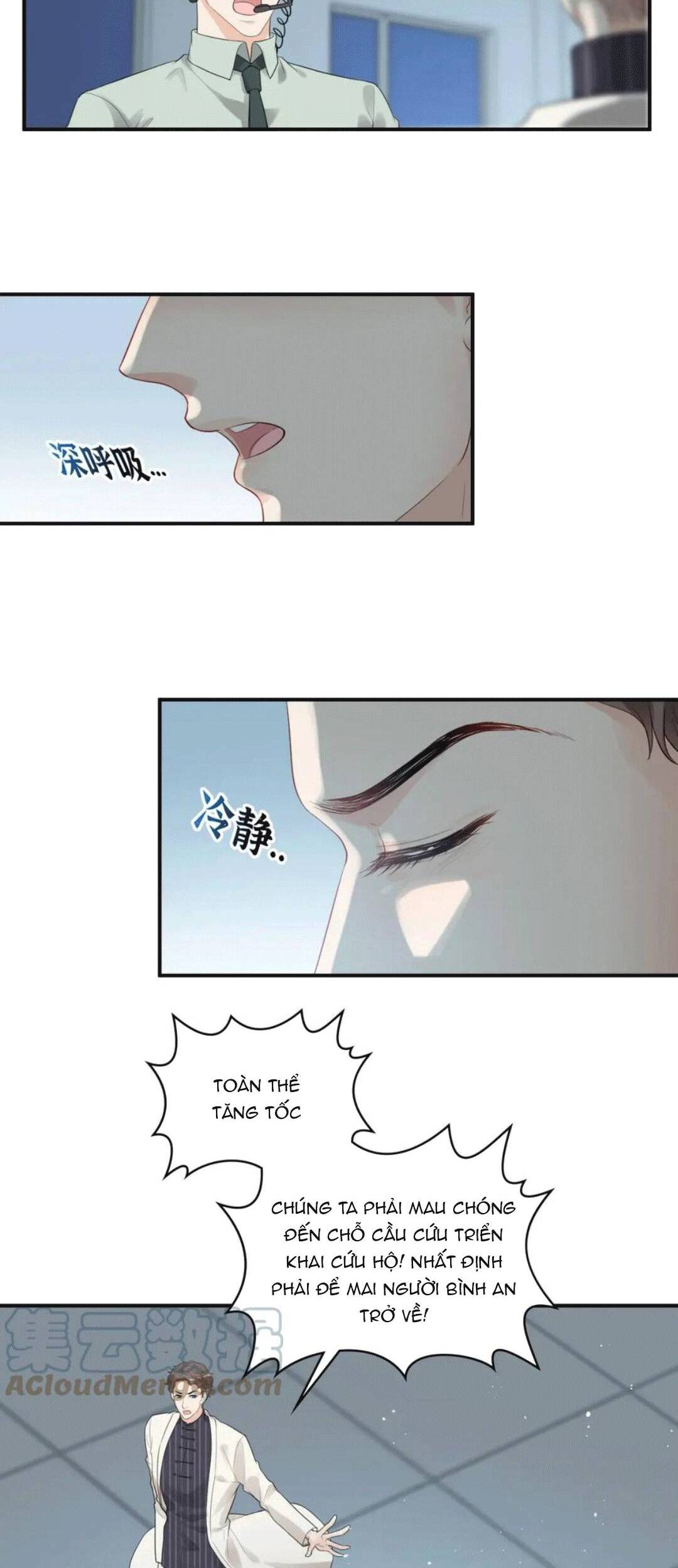 Cô Vợ Hợp Đồng Bỏ Trốn Của Tổng Giám Đốc Chapter 472 - 9