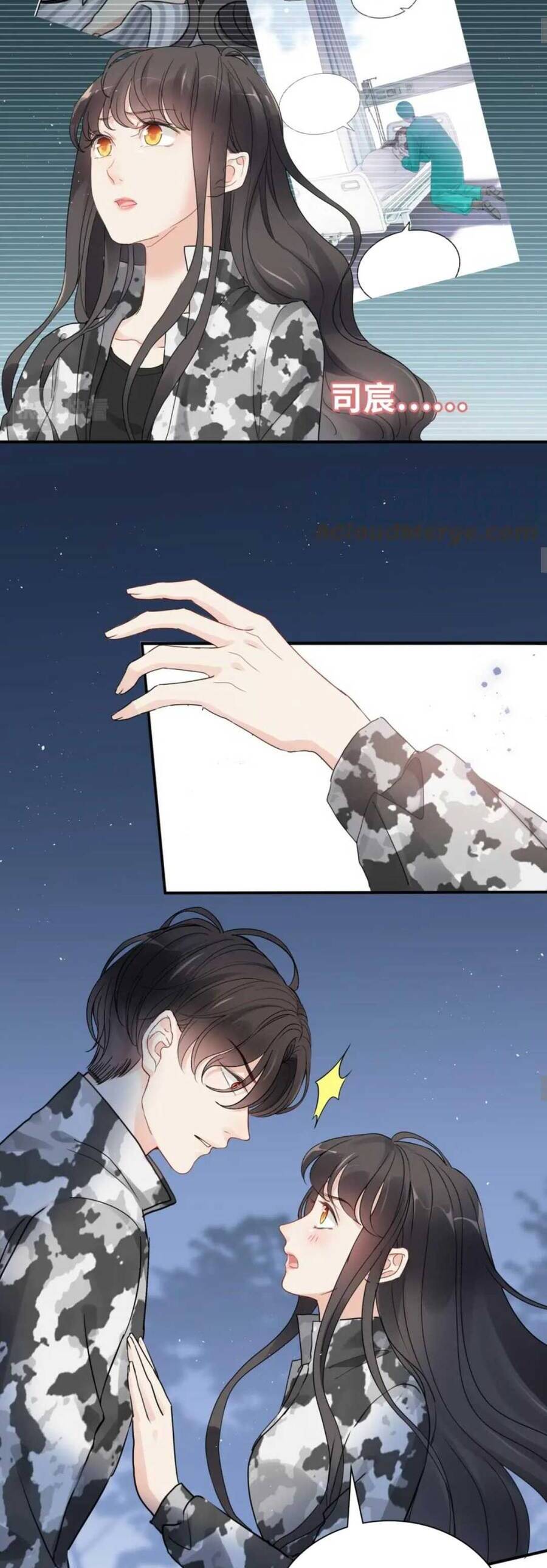 Cô Vợ Hợp Đồng Bỏ Trốn Của Tổng Giám Đốc Chapter 489 - 17