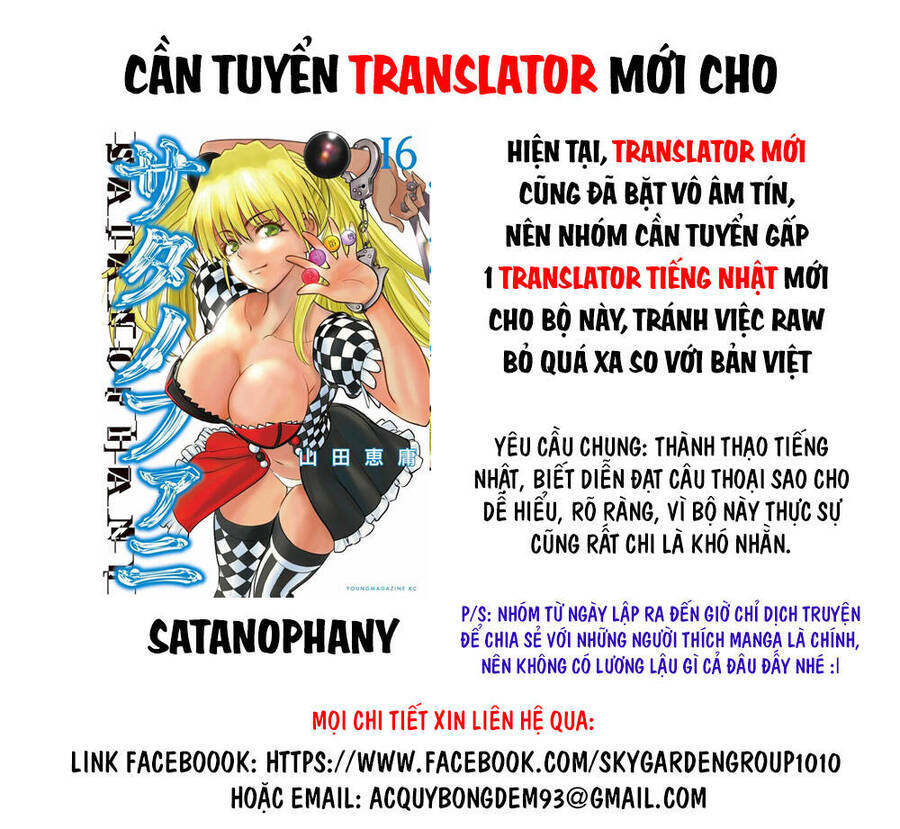 Thiên Đường Song Song Tại Dị Giới Chapter 179 - 1