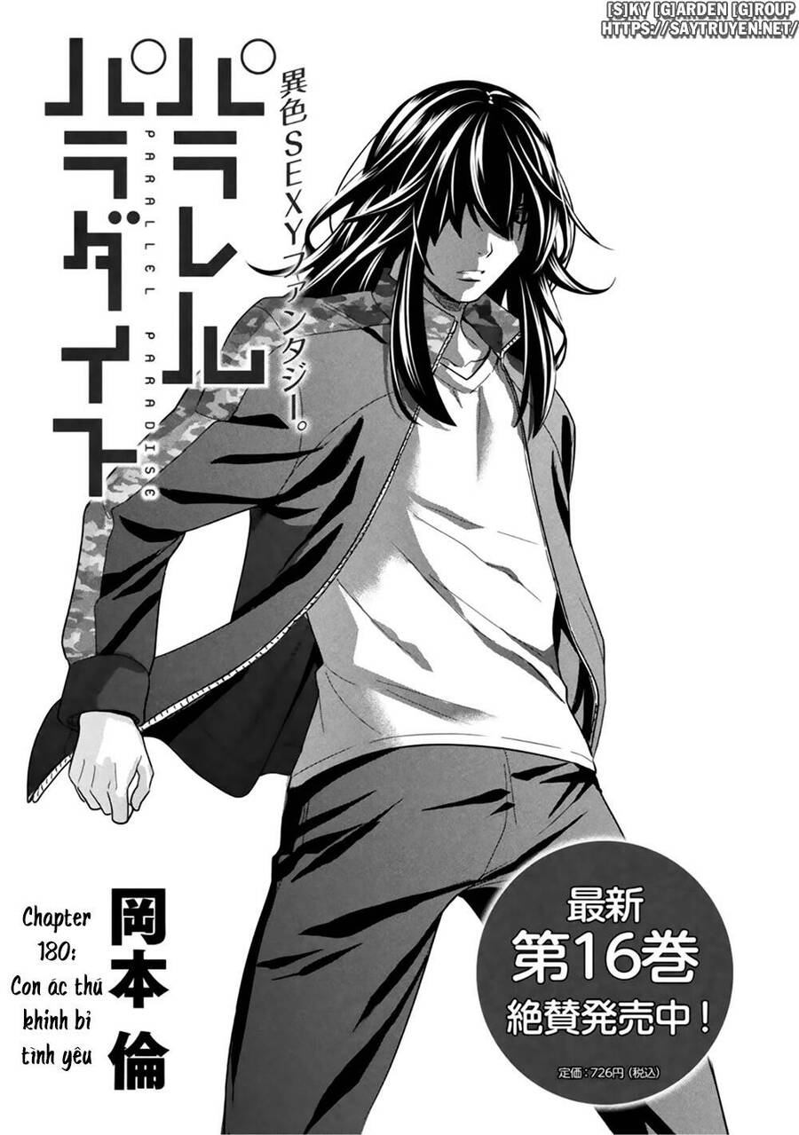 Thiên Đường Song Song Tại Dị Giới Chapter 180 - 4