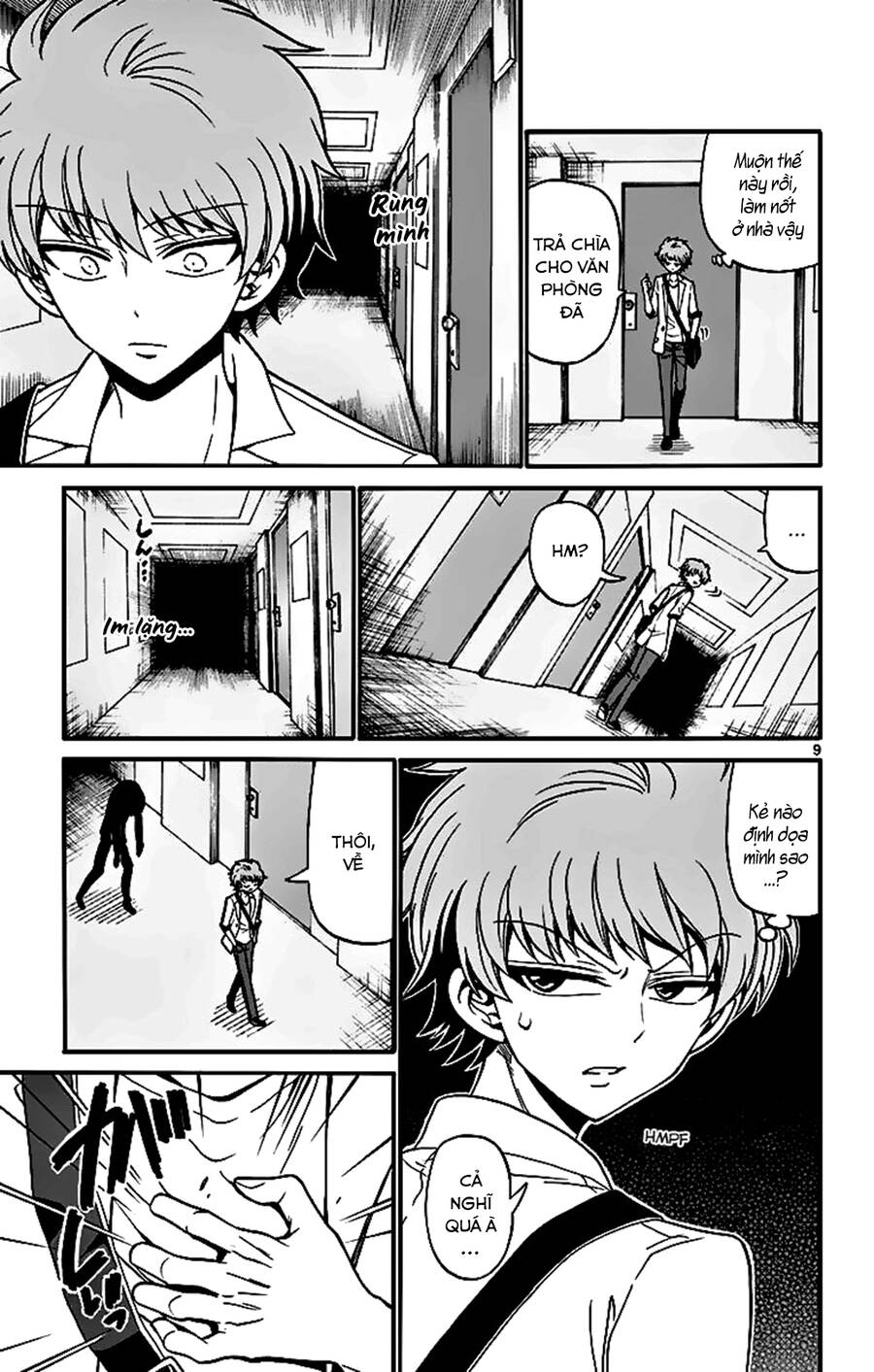 Tenshi To Akuto Chapter 44 - 11