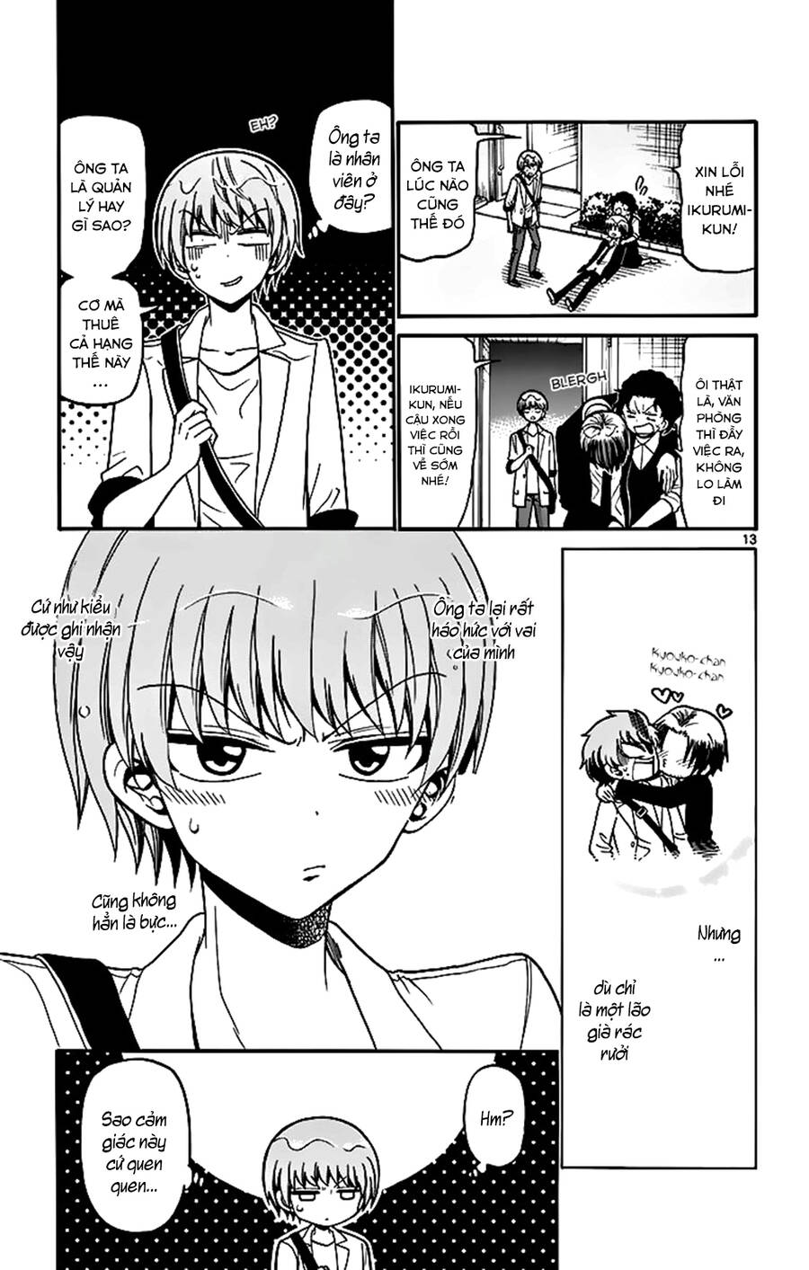 Tenshi To Akuto Chapter 44 - 15