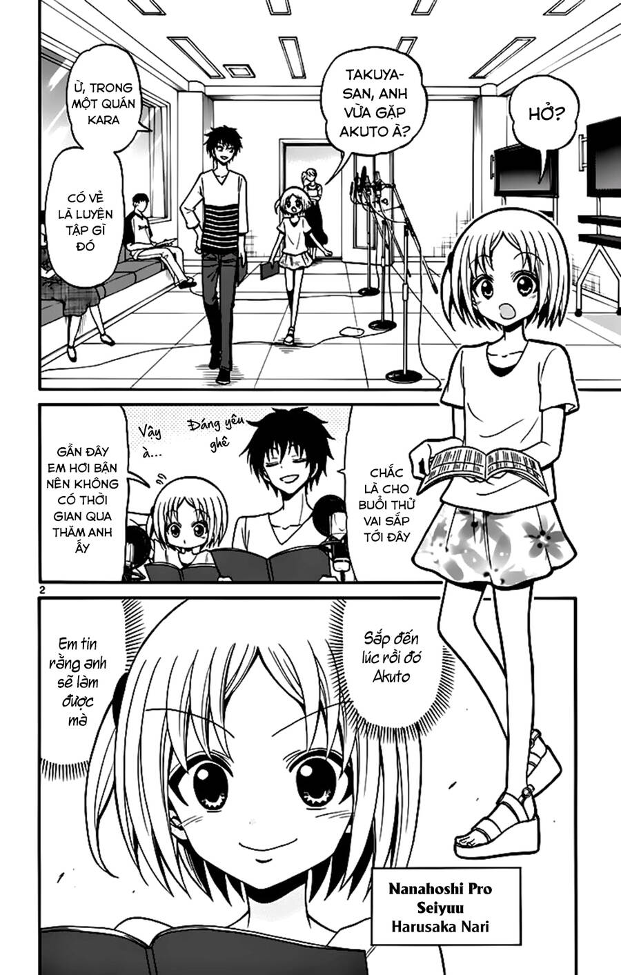 Tenshi To Akuto Chapter 44 - 4