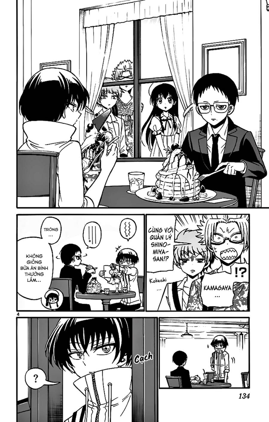 Tenshi To Akuto Chapter 44 - 6