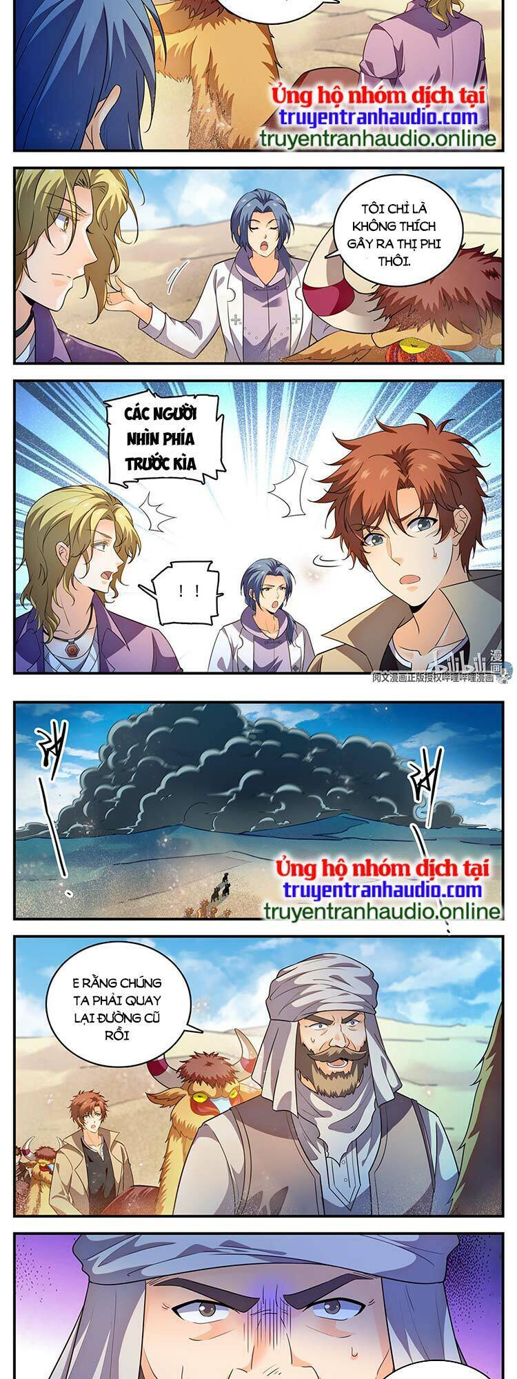 Toàn Chức Pháp Sư Chapter 916 - 4