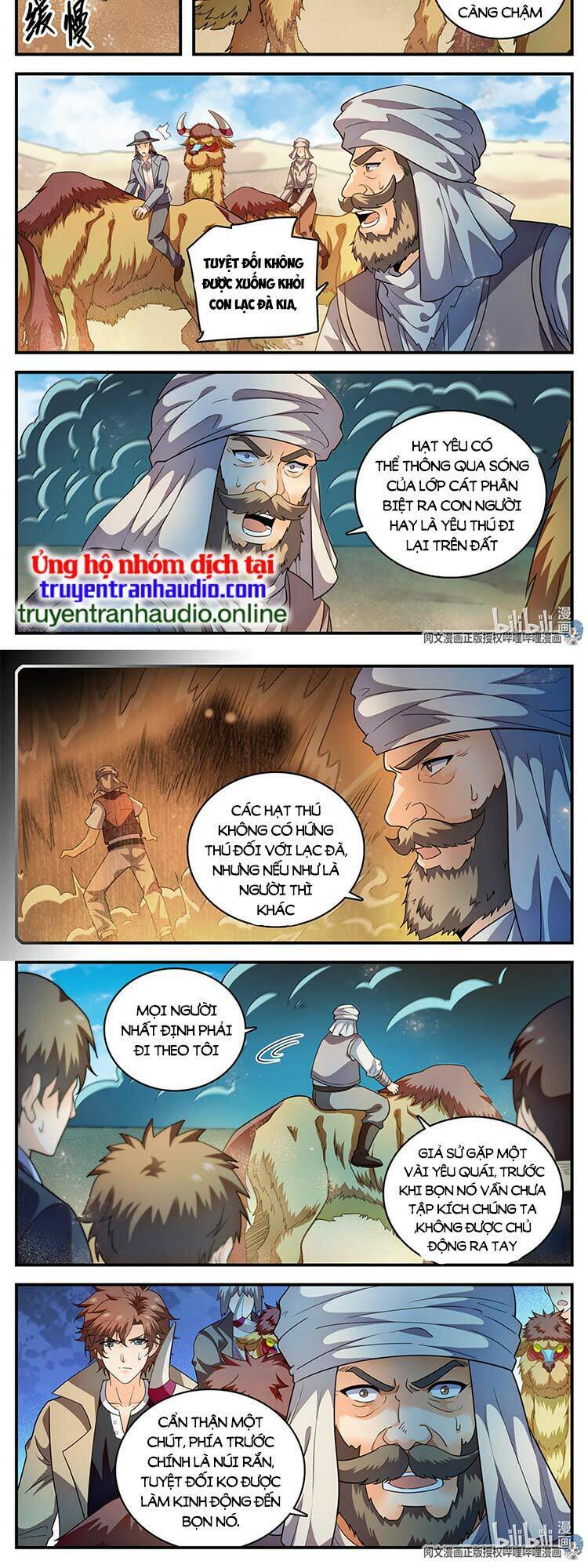 Toàn Chức Pháp Sư Chapter 916 - 7