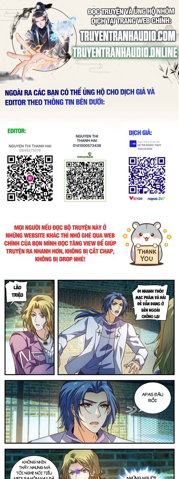 Toàn Chức Pháp Sư Chapter 942 - 1
