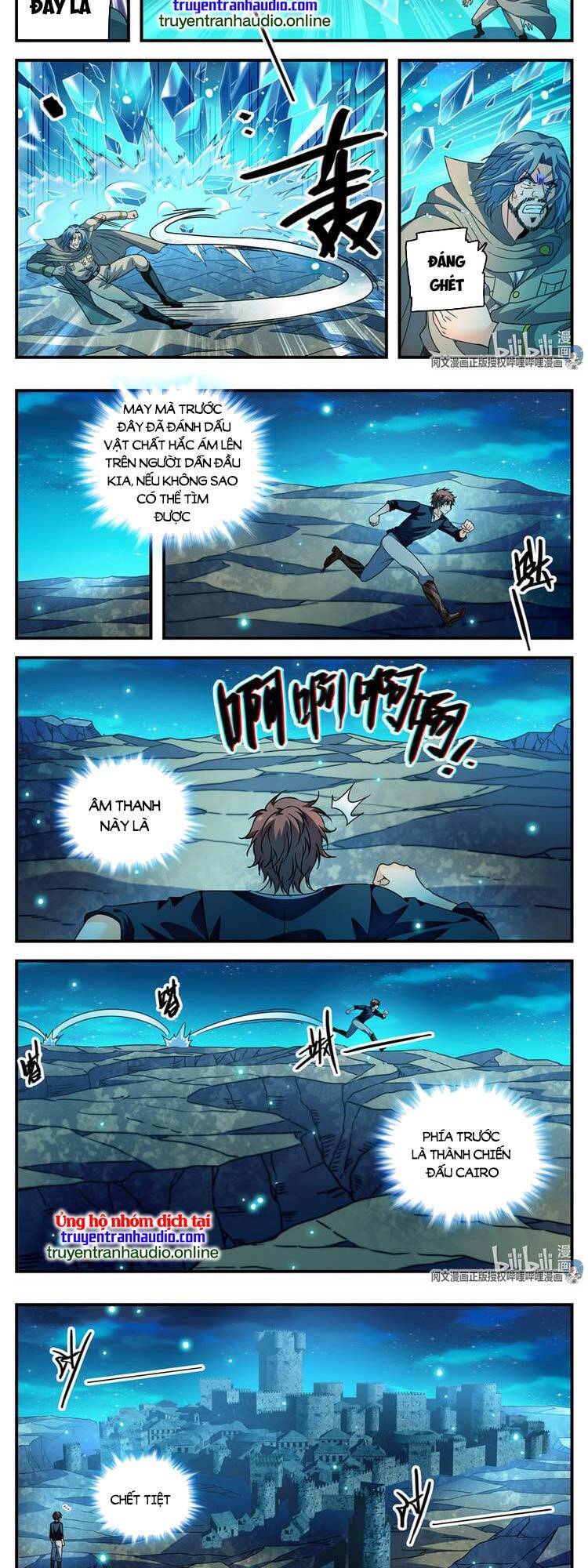 Toàn Chức Pháp Sư Chapter 942 - 6
