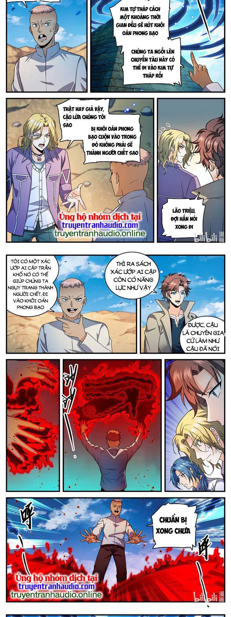 Toàn Chức Pháp Sư Chapter 945 - 7
