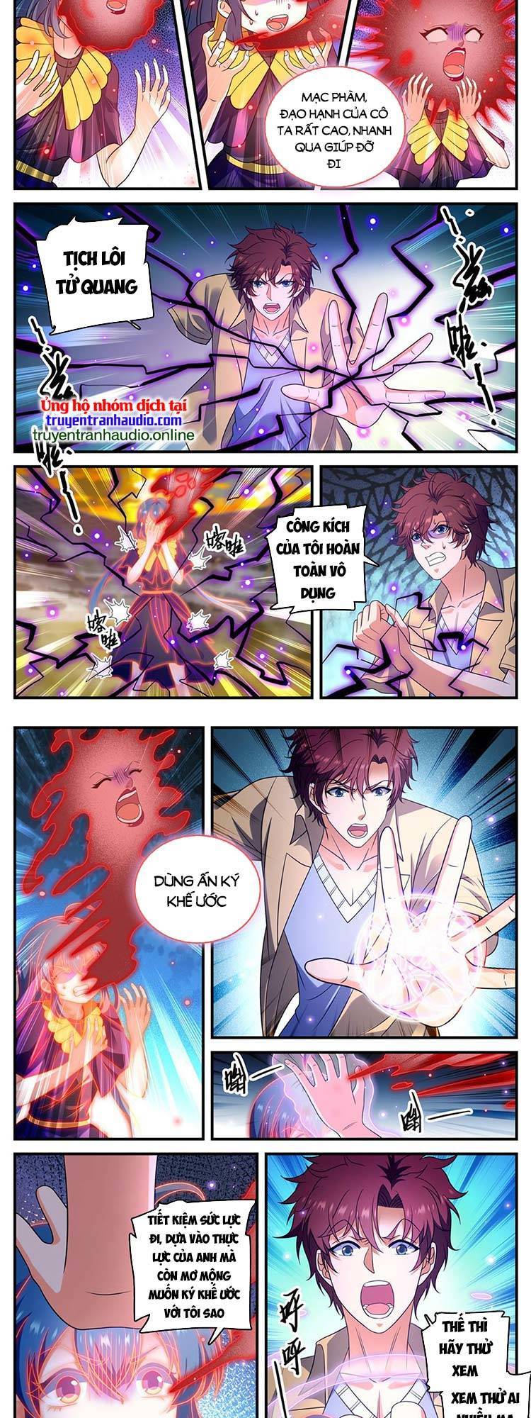 Toàn Chức Pháp Sư Chapter 958 - 4