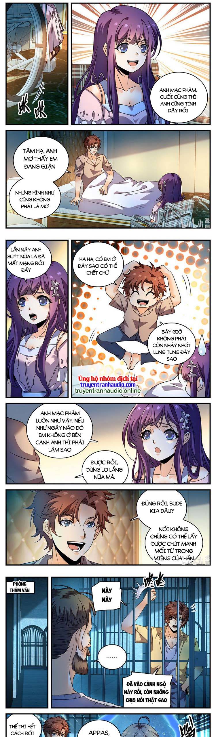 Toàn Chức Pháp Sư Chapter 969 - 7