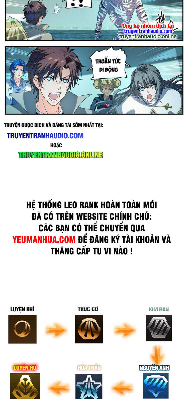 Toàn Chức Pháp Sư Chapter 948 - 8