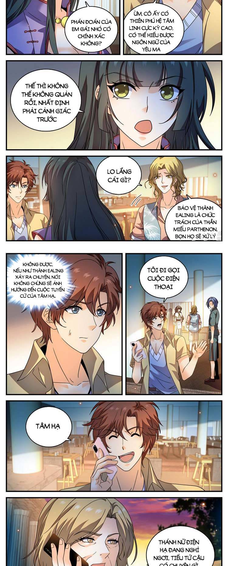 Toàn Chức Pháp Sư Chapter 962 - 7