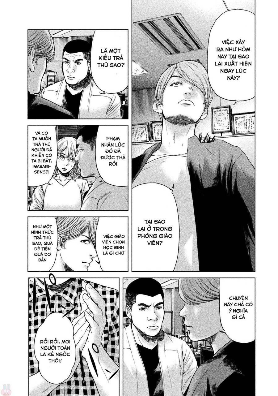 Ikenie Touhyou Chapter 37 - 15