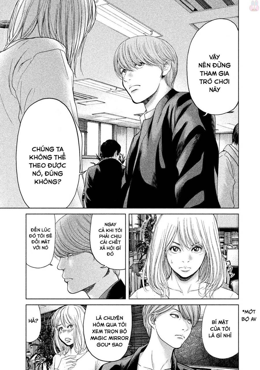 Ikenie Touhyou Chapter 37 - 19