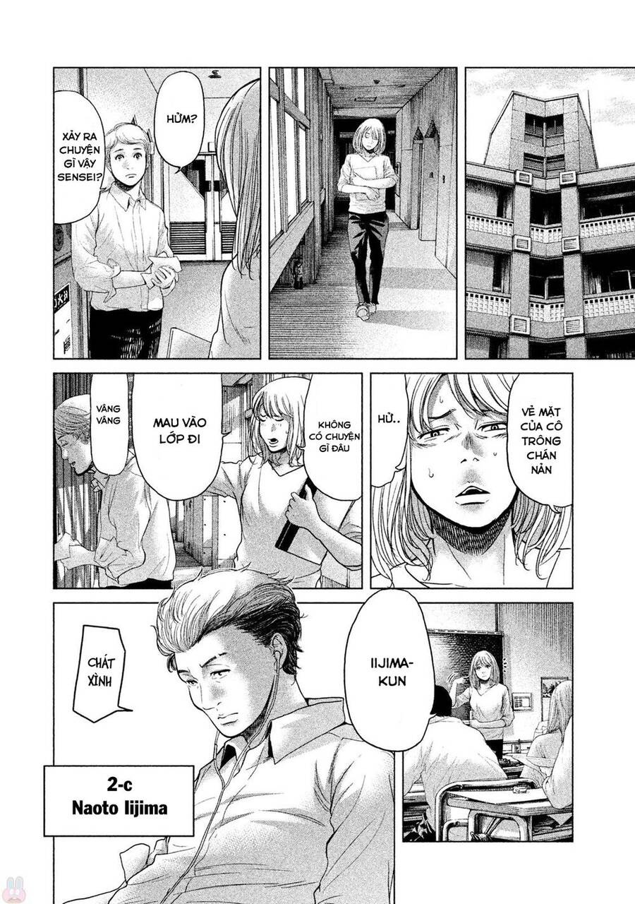 Ikenie Touhyou Chapter 37 - 20
