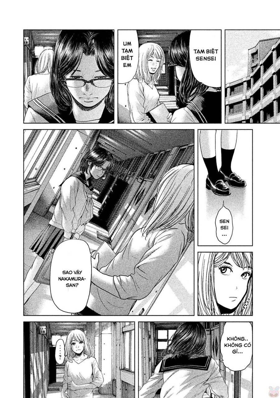 Ikenie Touhyou Chapter 37 - 22