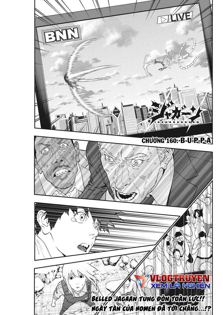 Đọa Nhân Chapter 160 - 2