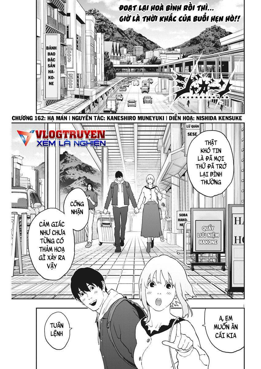 Đọa Nhân Chapter 162 - 2