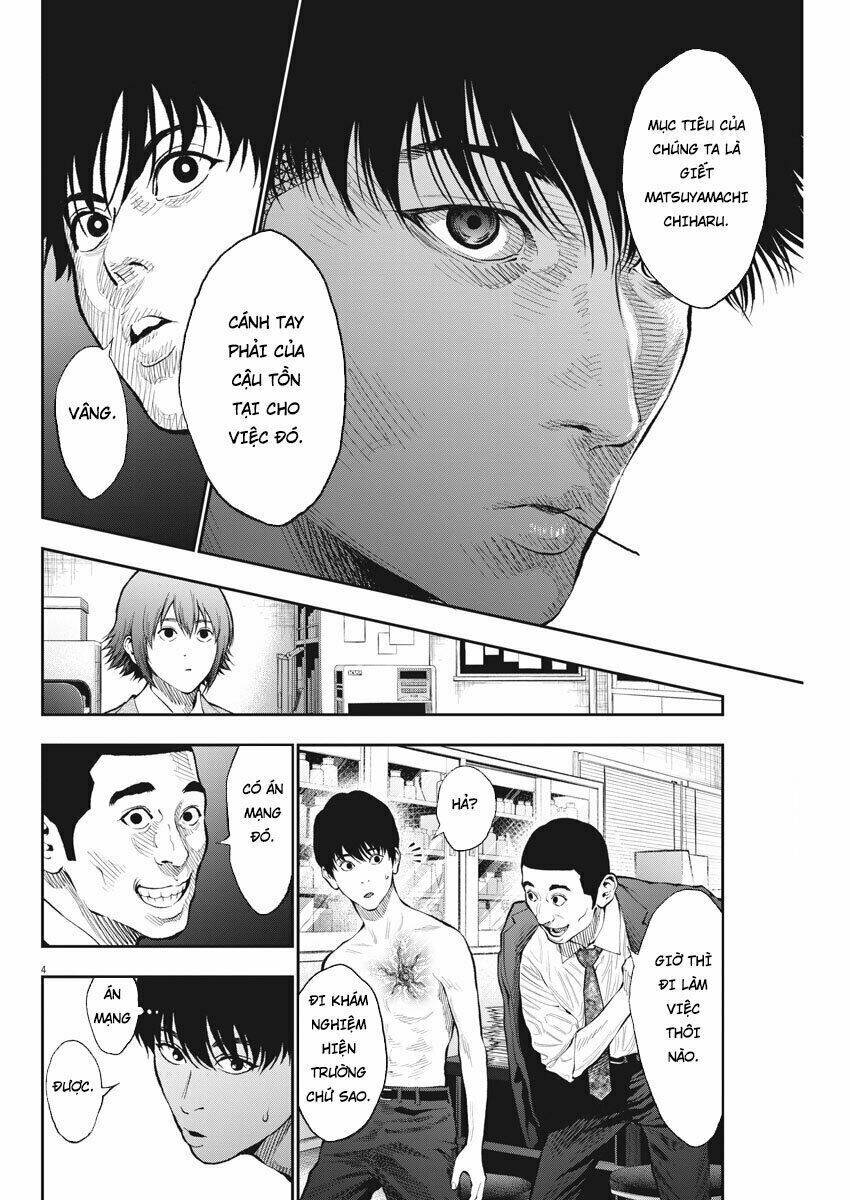 Đọa Nhân Chapter 67 - 4