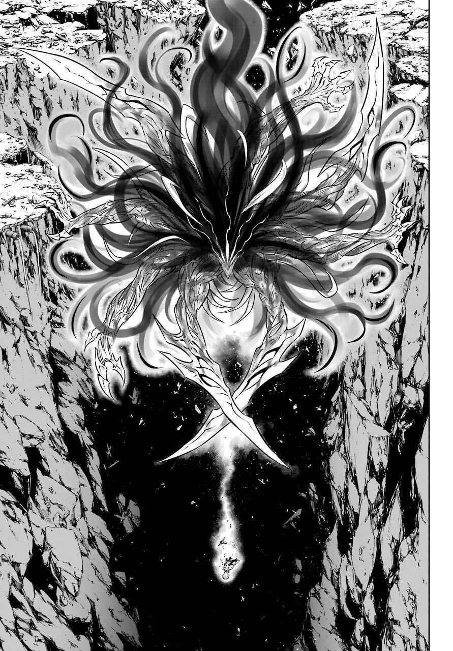 Ragna Crimson Chapter 49 - 45
