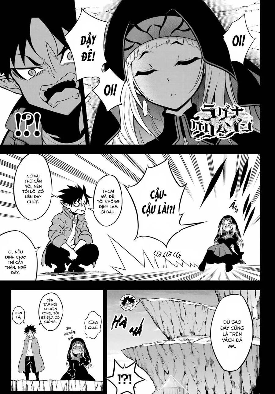 Ragna Crimson Chapter 55 - 3