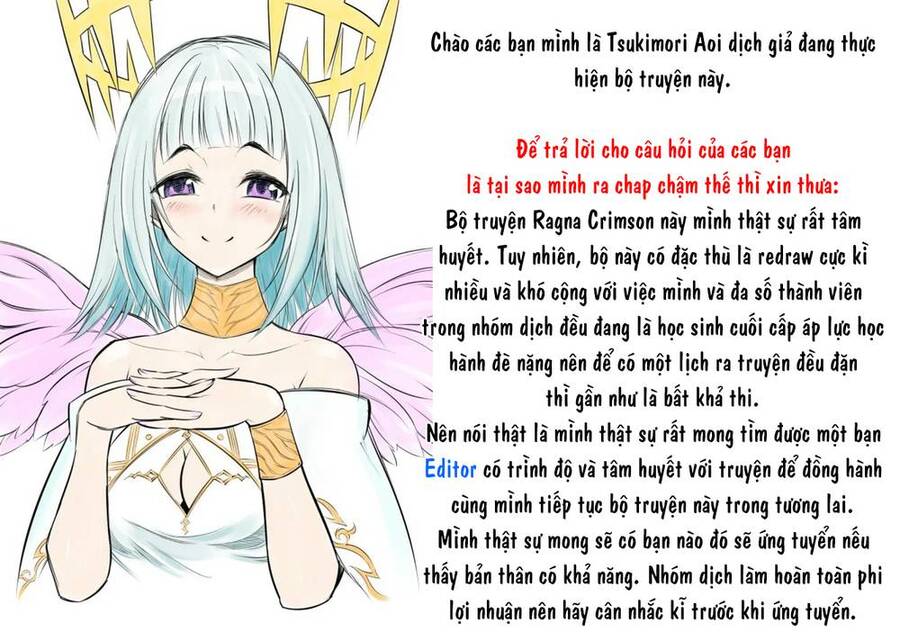 Ragna Crimson Chapter 56.5 - 4