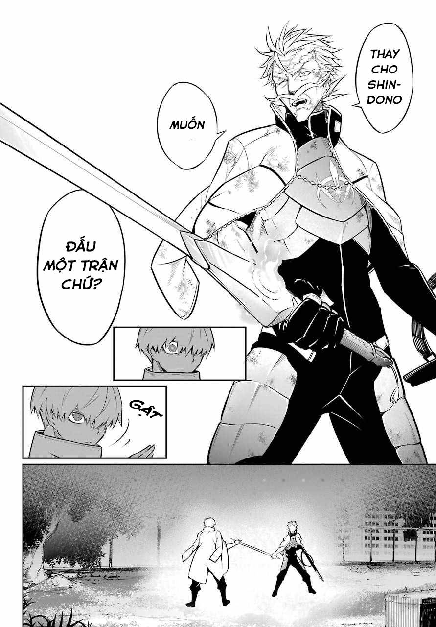 Ragna Crimson Chapter 46 - 18