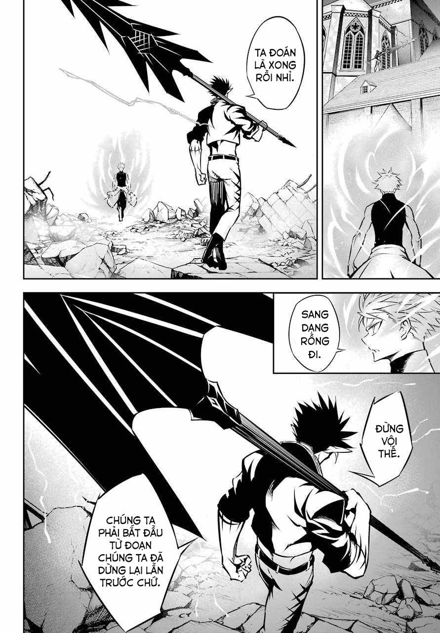 Ragna Crimson Chapter 47.5 - 16
