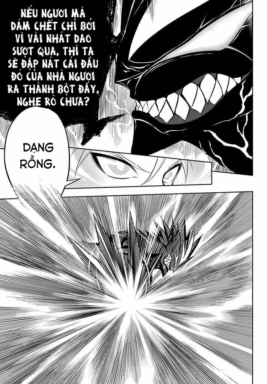 Ragna Crimson Chapter 47.5 - 21