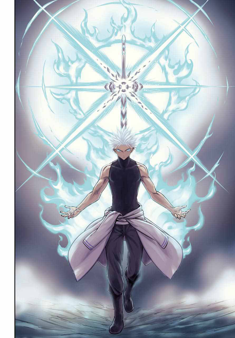 Ragna Crimson Chapter 47.5 - 28