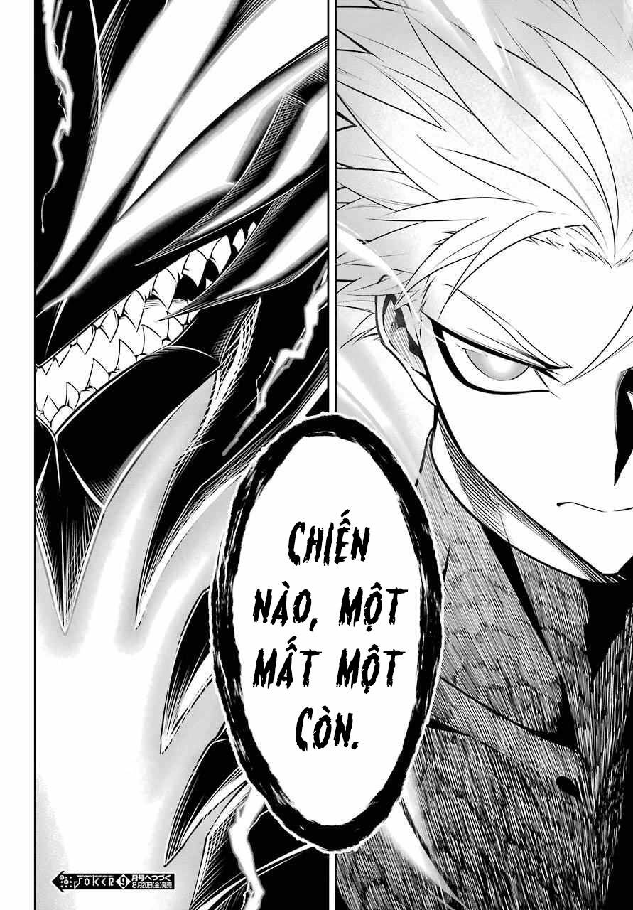 Ragna Crimson Chapter 47.5 - 33