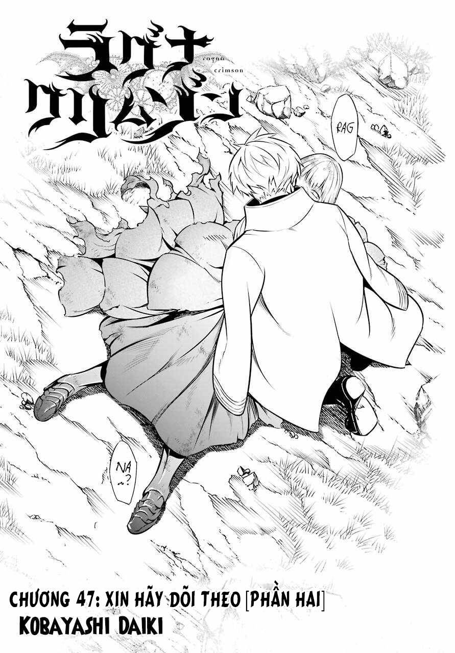 Ragna Crimson Chapter 47.5 - 5