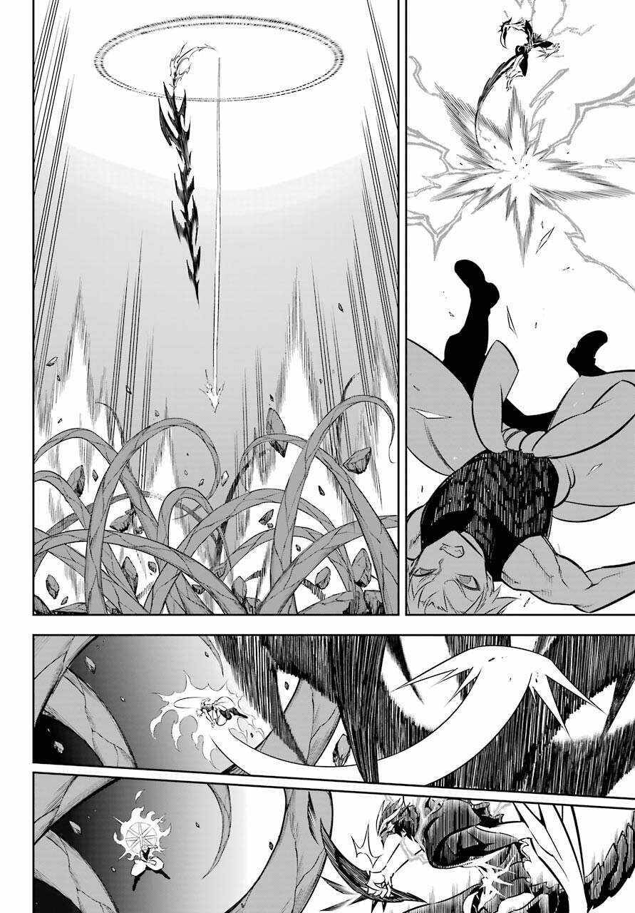 Ragna Crimson Chapter 48 - 14
