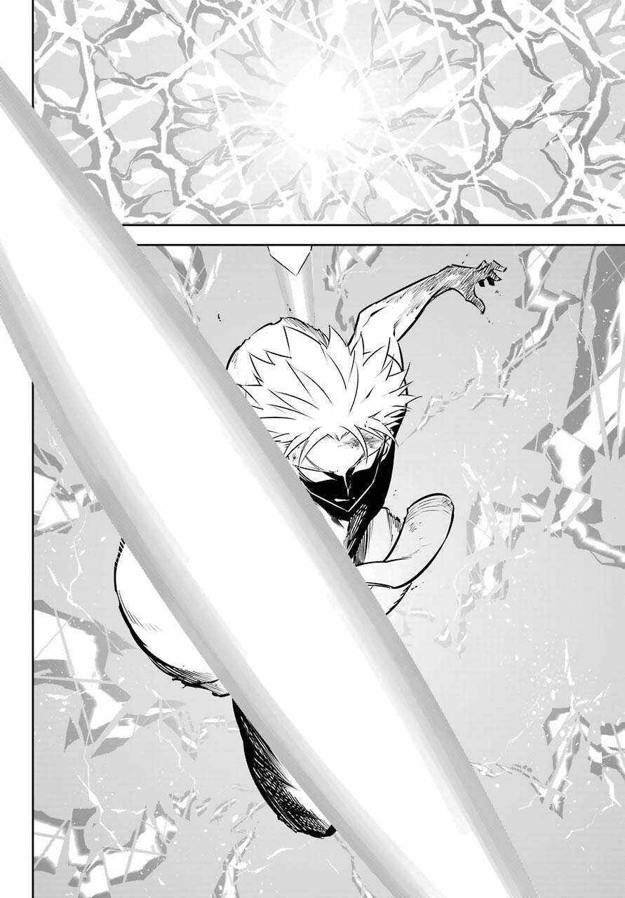 Ragna Crimson Chapter 48 - 35