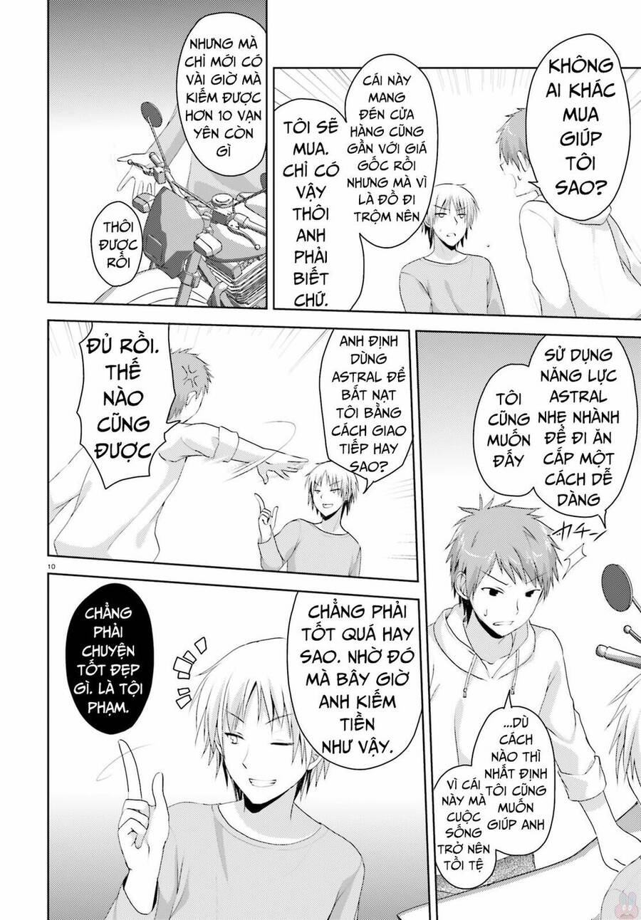 Riddle Joker Chapter 1 - 11