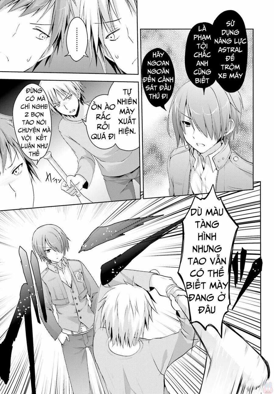 Riddle Joker Chapter 1 - 14